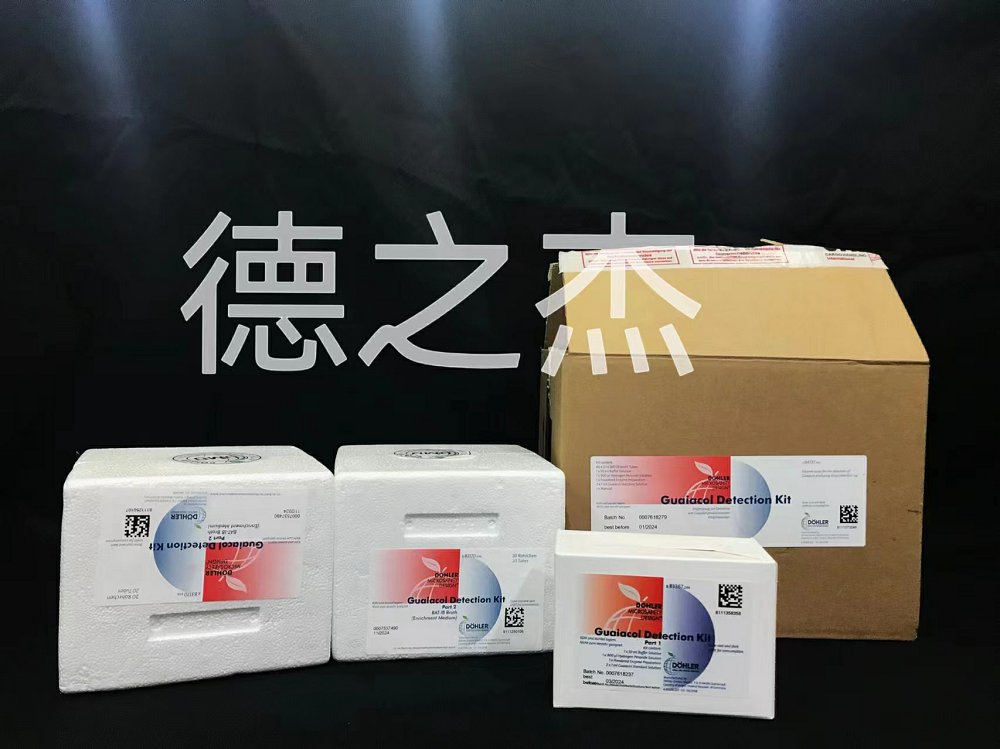 德國德樂原裝進(jìn)口 DOHLER 愈創(chuàng)木酚試劑盒Guaiacol detection kit